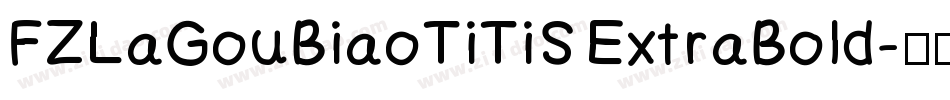 FZLaGouBiaoTiTiS ExtraBold字体转换